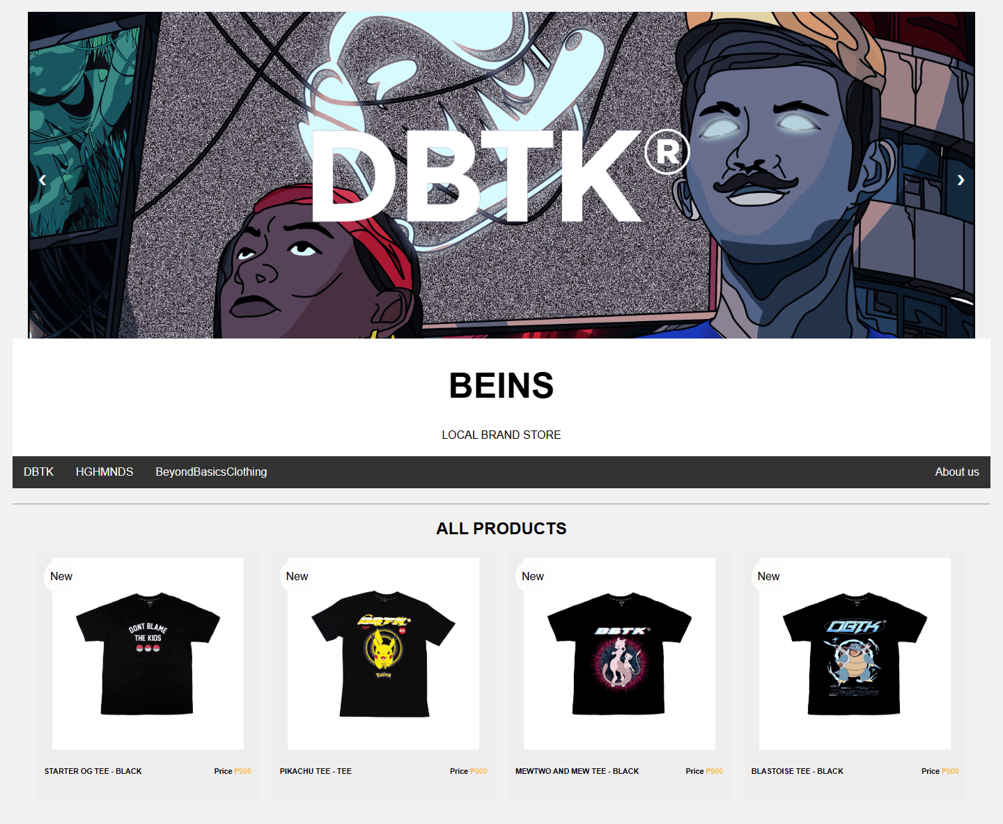 Beins Preview